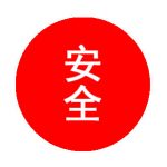 泰州市乐彩汇涂装有限公司
