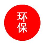 泰州市乐彩汇涂装有限公司