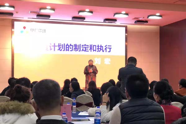乐彩汇喷粉房厂家培训学习