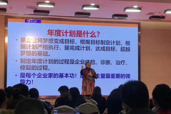 乐彩汇喷粉房厂家培训学习