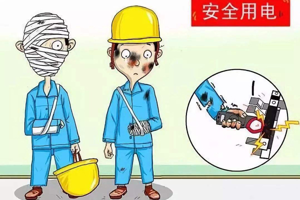 乐彩汇喷粉房厂家进行冬季用火用电安全宣传