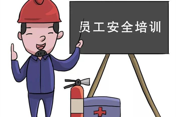 乐彩汇喷塑设备厂家安全5大职责