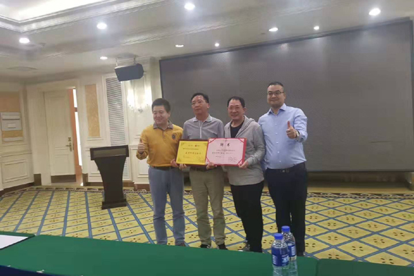 祝贺江苏乐彩汇董事长当选“十大牛商”，追梦的心永不老