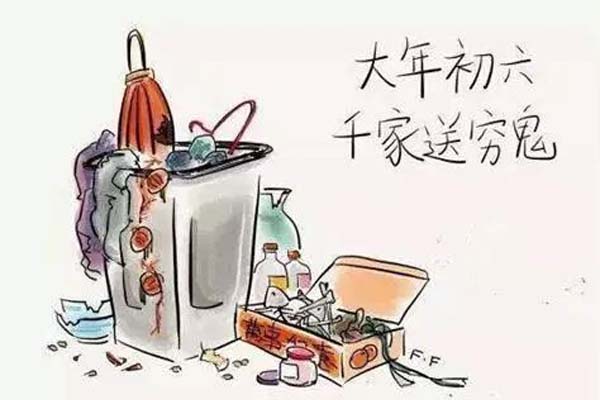 大年初六，乐彩汇喷粉房厂家祝您新的一年六六大顺