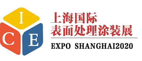 乐彩汇携新型R系列静电喷涂流水线设备亮相中国涂装展会
