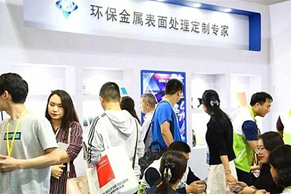 乐彩汇携新型R系列静电喷涂流水线设备亮相中国涂装展会