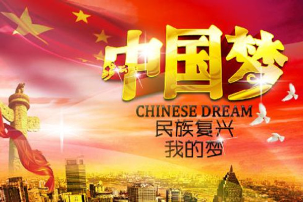 江苏乐彩汇静电喷塑设备厂家初心共筑中国梦