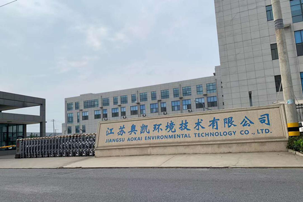共勉-江苏喷塑设备厂乐彩汇涂装应邀参加客户企业会议！