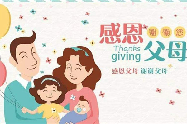 【乐彩汇自动喷塑设备厂家】感恩有你！