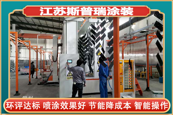 喷砂喷涂设备之喷粉枪使用的6要点