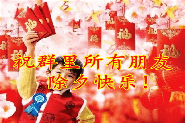 乐彩汇涂装