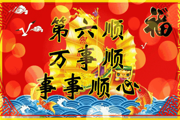 乐彩汇涂装