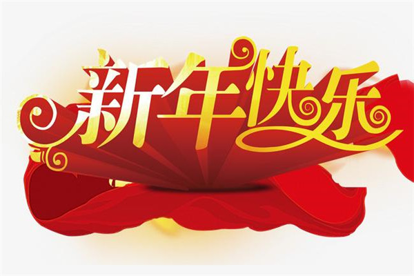 乐彩汇涂装