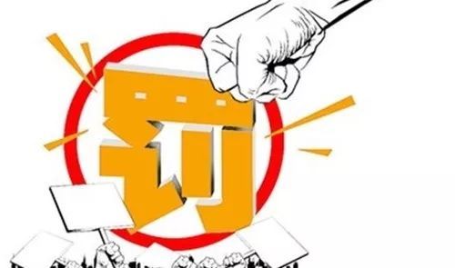 乐彩汇提醒“需重新报批”-某企擅自新增喷塑生产线被罚！