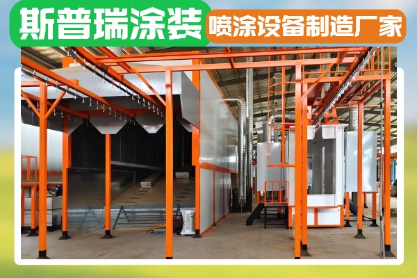 冬至情暖，乐彩汇涂装喷涂流水线厂家的品质坚守！